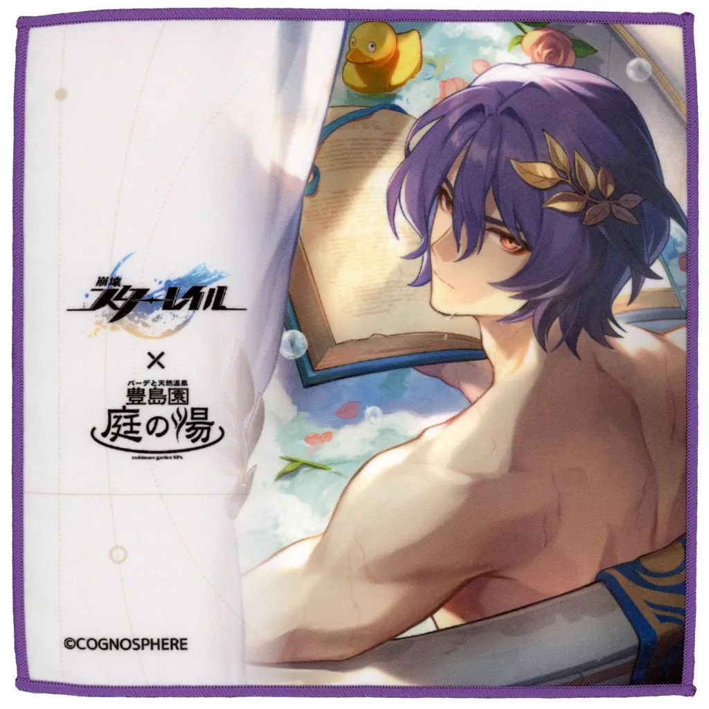 崩壊:スターレイル 湯の庭 Dr.レイシオ カフカ 崩壊スターレイル】Dr