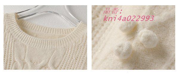 ニットワンピース レディース