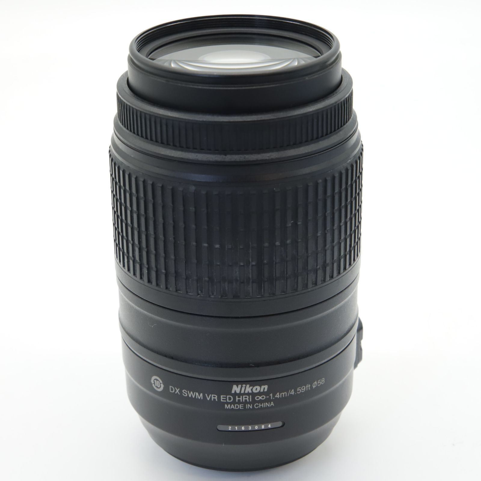 DX NIKKOR
