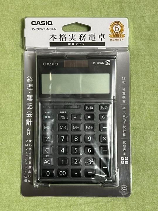 CASIO JS-20WK-MBK-NJS_20WK - その他