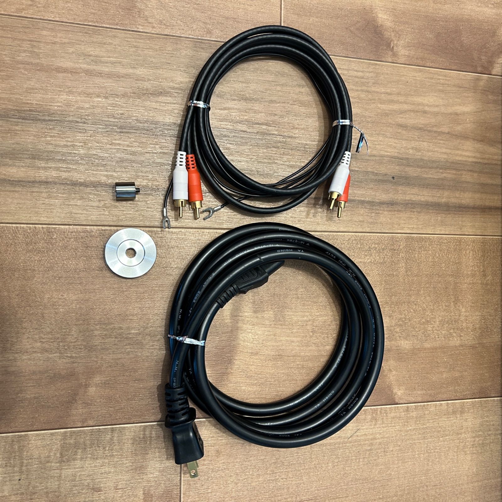 メンテナンス済み