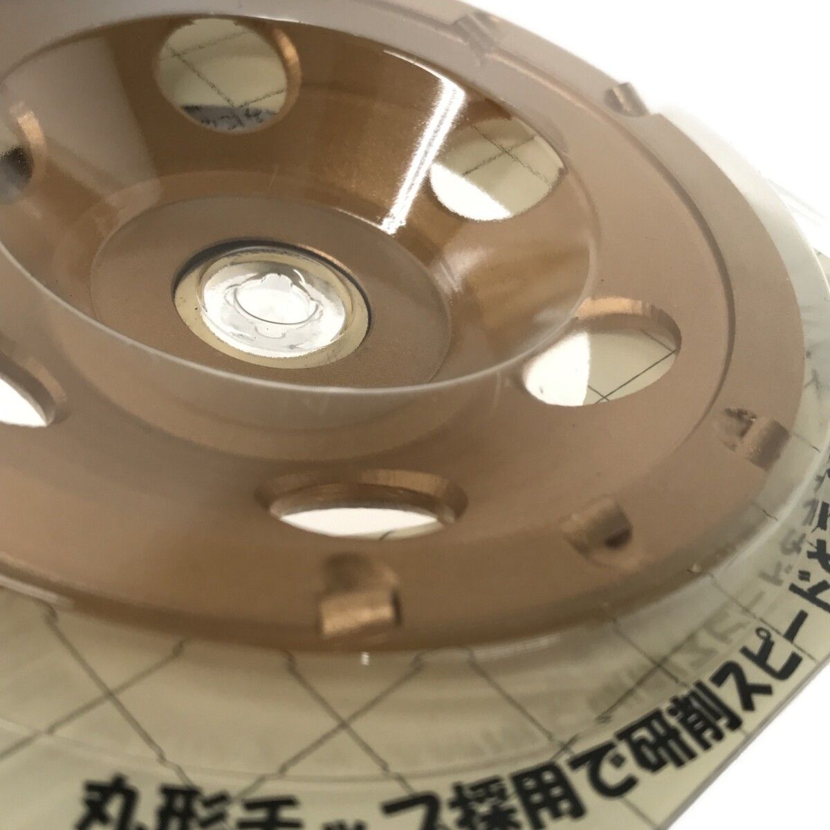 毎日がバーゲンセール！ ♥品10枚セット SANKYO 三京 ダイヤモンドホイール トマックス９ 塗膜 厚膜 はがし CC-R4115507 【本日のどっきりセール】