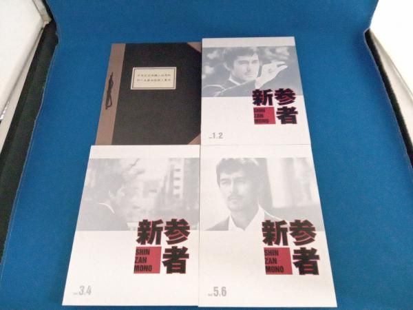 DVD 新参者 DVD-BOX - メルカリ