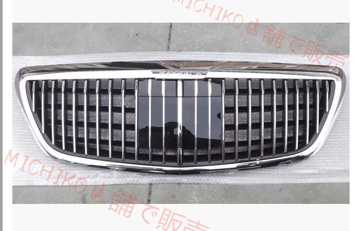 メルセデス ベンツ Sクラス W222 2013-2020 フロント グリル マイバッハルック 外装ガーニッシュ ACC機能付き