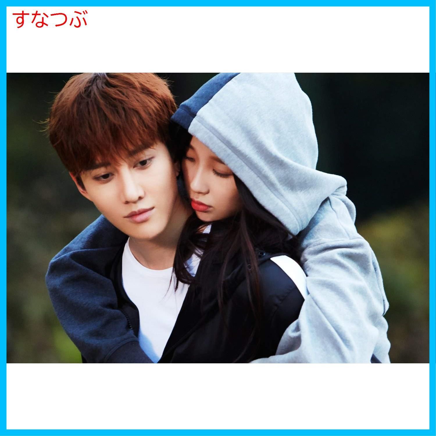 DVD/海外TVドラマ/星が繋ぐ初恋〜Here We Meet Again〜 DVD-BOX2【