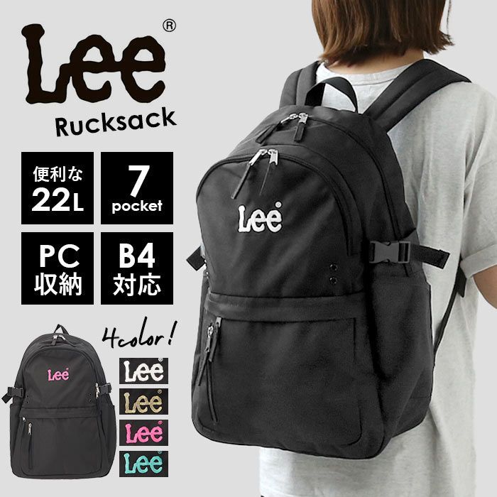 ☆ LEE trillion リュック 22L Lee リュック 320-4830 リー リュック