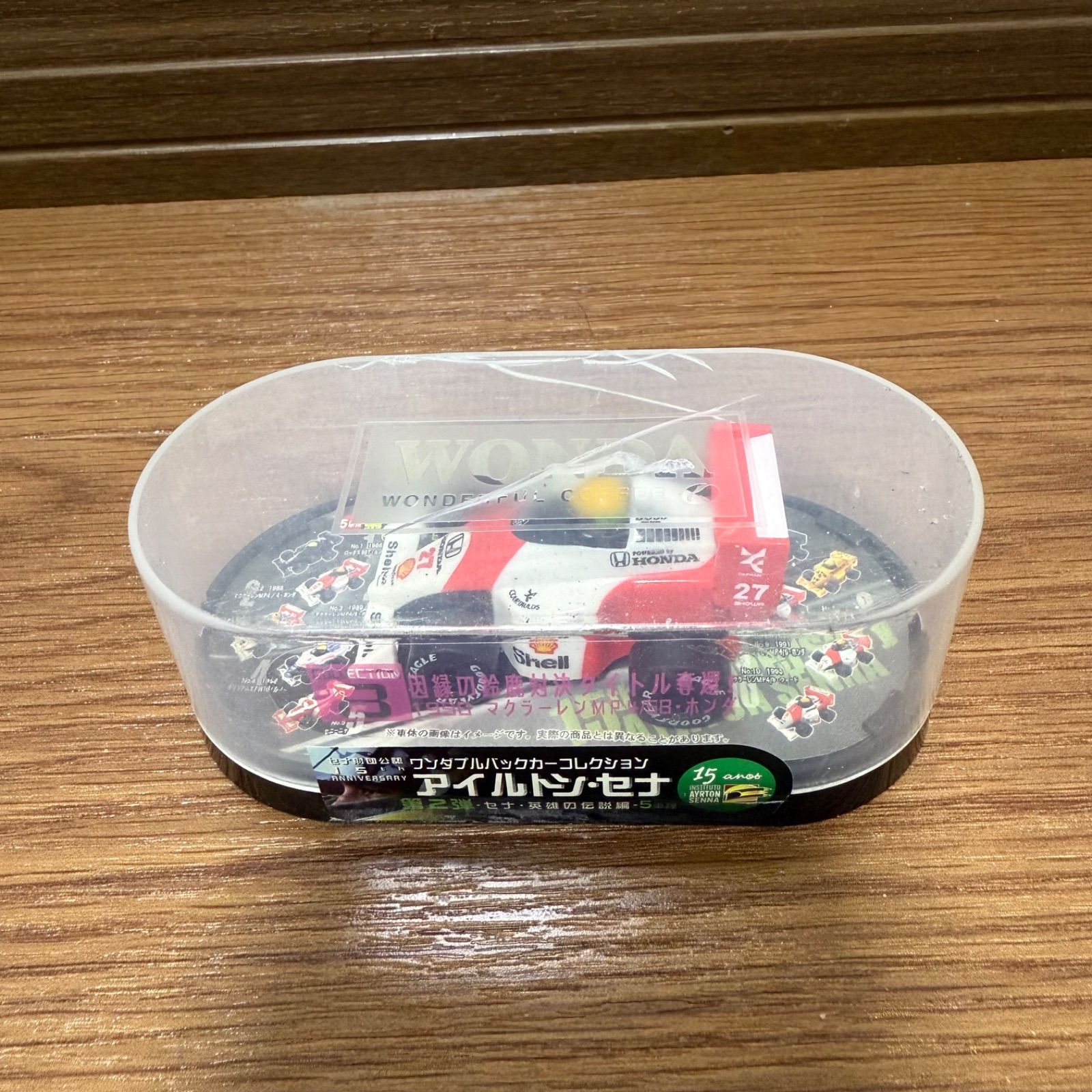チョロQ ワンダ　アイルトンセナ 英雄の 楽天市場】チョロQ【限定品】 リアルモーターシリーズ RMS-01