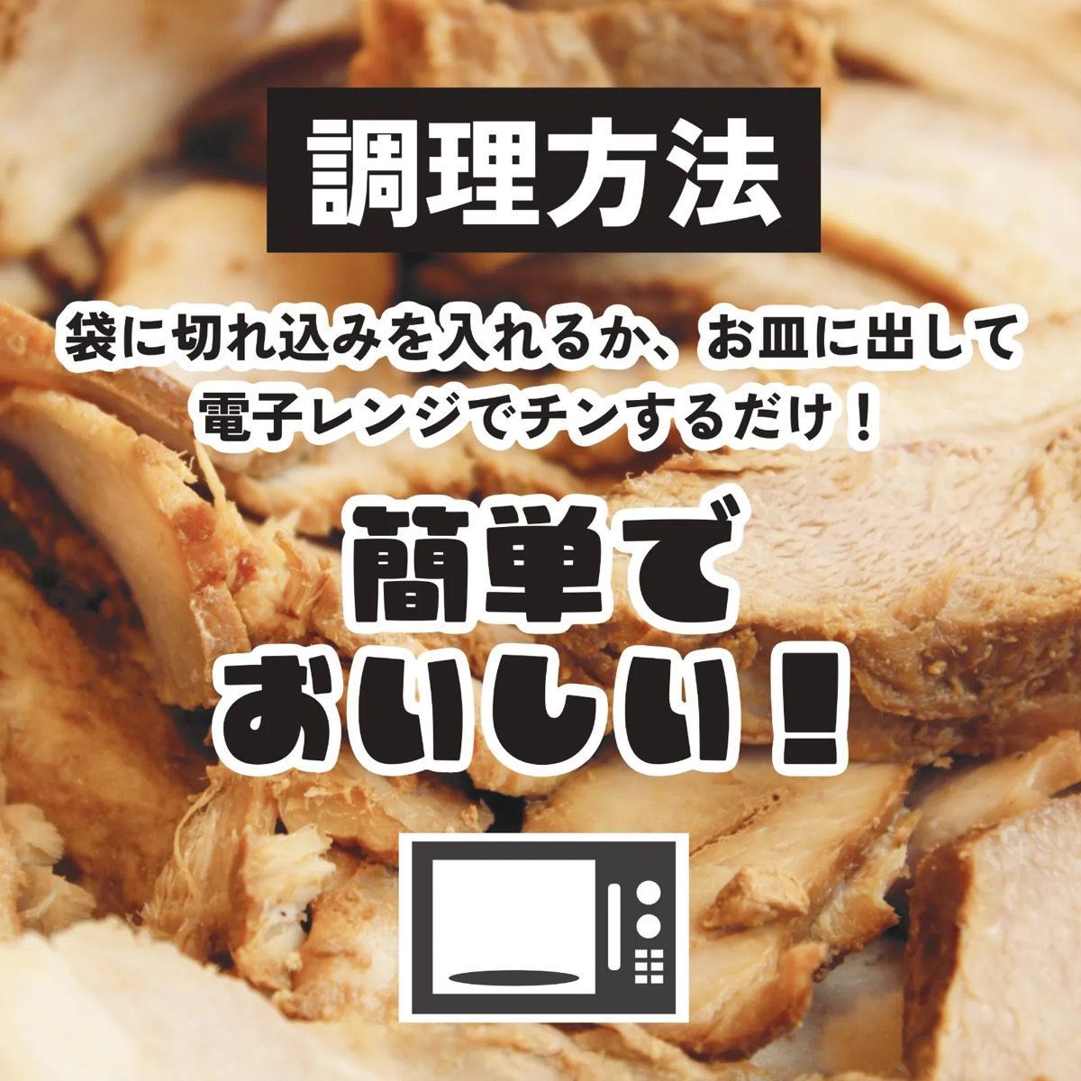 大容量 家族