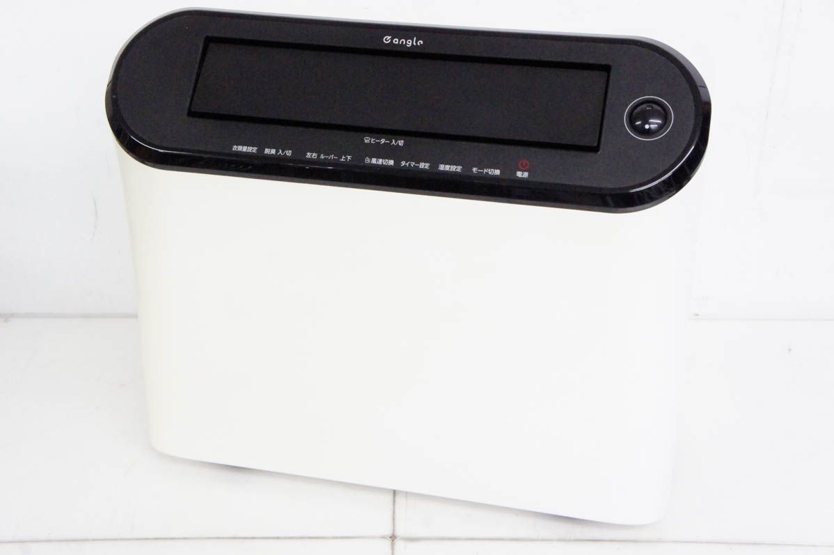 中古】エディオン 衣類乾燥除湿機 e-angleW ANG-CD-A2 - メルカリ
