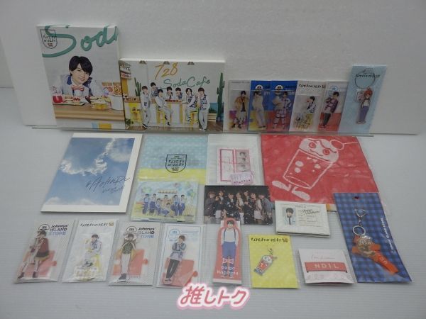 なにわ男子 グッズセット 未開封含む - メルカリ