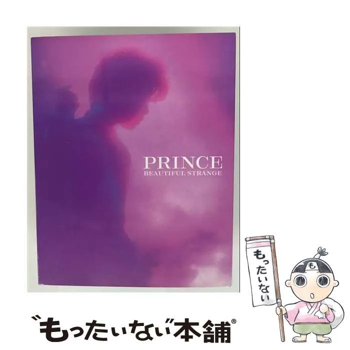 2026年最新】prince・beautiful・strangeの人気アイテム - メルカリ