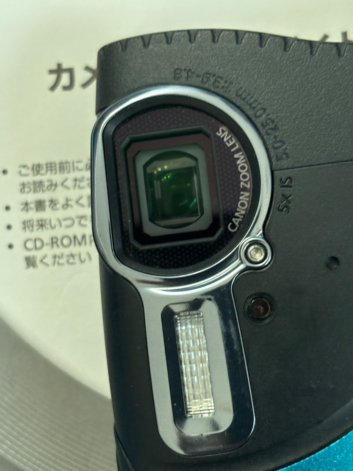 動作確認済 CANON PowerShot D20 デジタルカメラ 【公式通販】