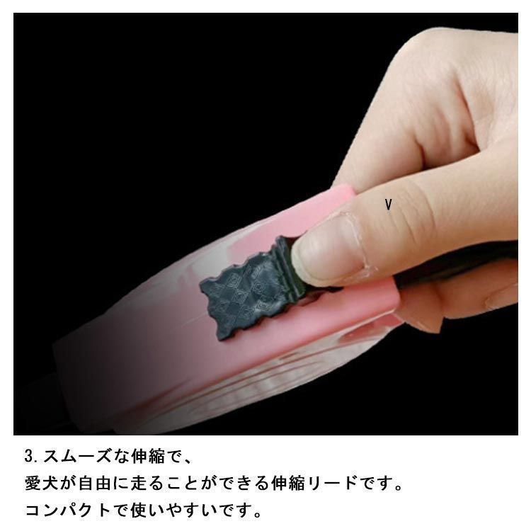 犬用リード ペットリード