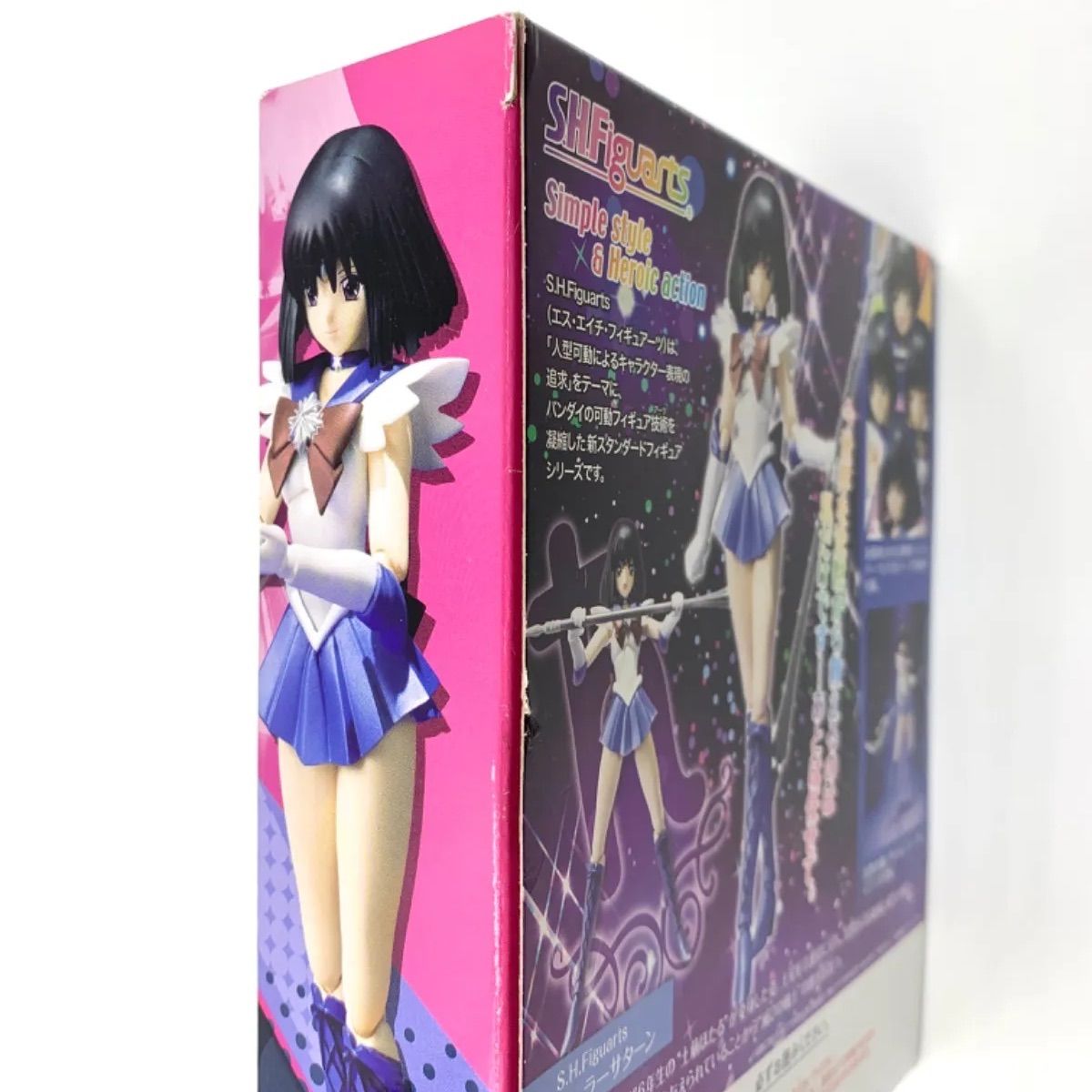 中古/B】S.H.Figuarts セーラーサターン 「美少女戦士セーラームーン 