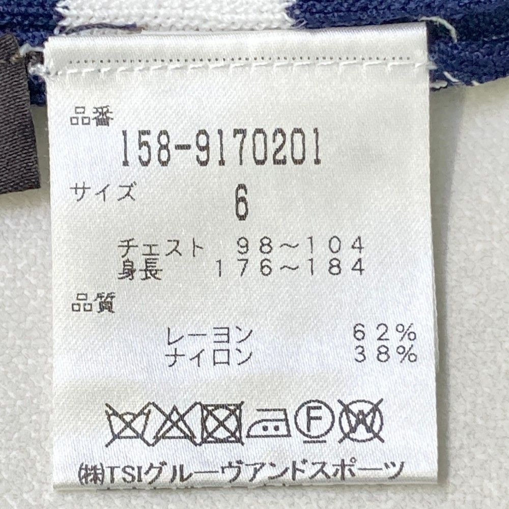 サイズ：6 MASTER BUNNY EDITION マスターバニーエディション