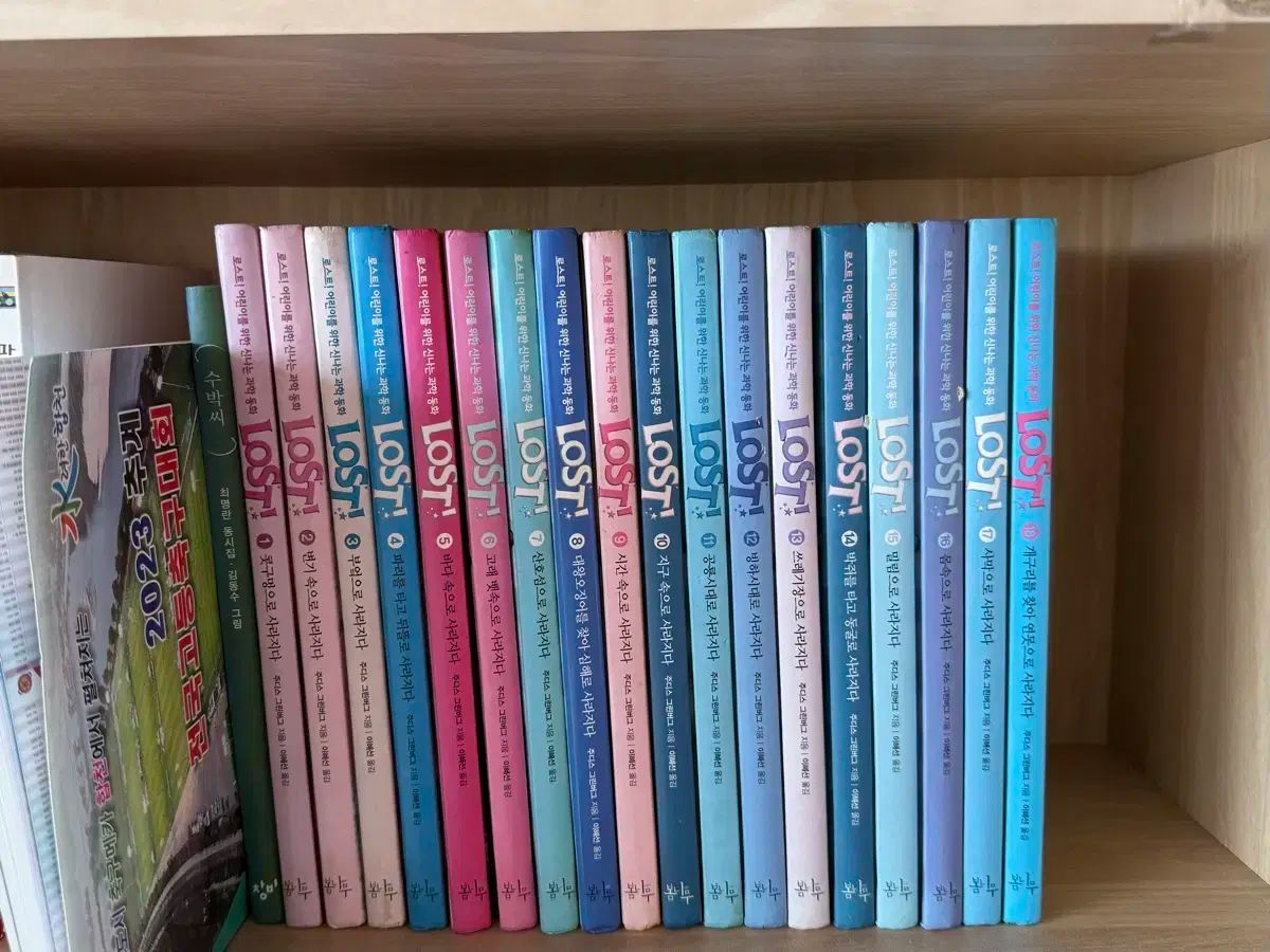 2巻以降全巻初版】食戟のソーマ 全巻帯付き 全巻セット 食戟のソーマ 1