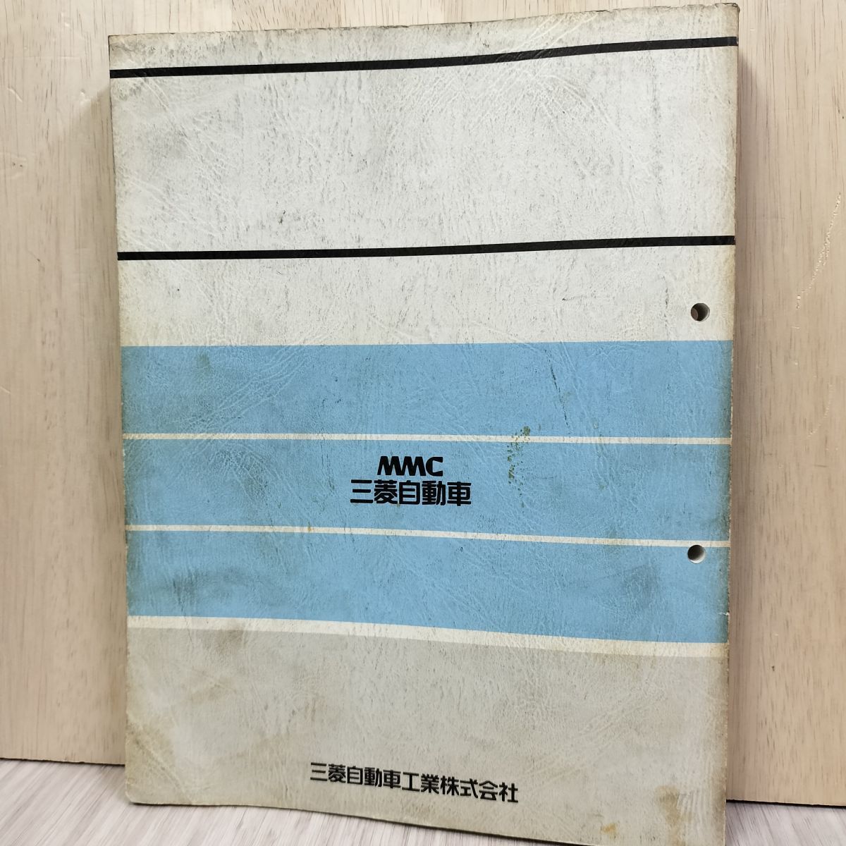 まに＠紙モノ整理中　1113 2024 1月 - 名古屋 ミシン修理｜ミシンセンター想衣｜ミシンの