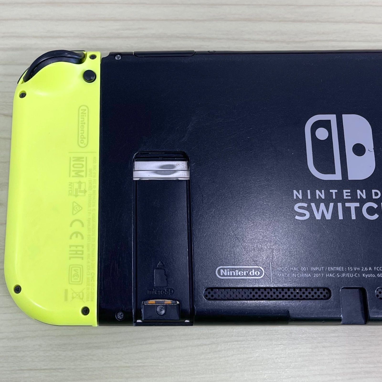 Nintendo Switch 本体 10883 - メルカリ