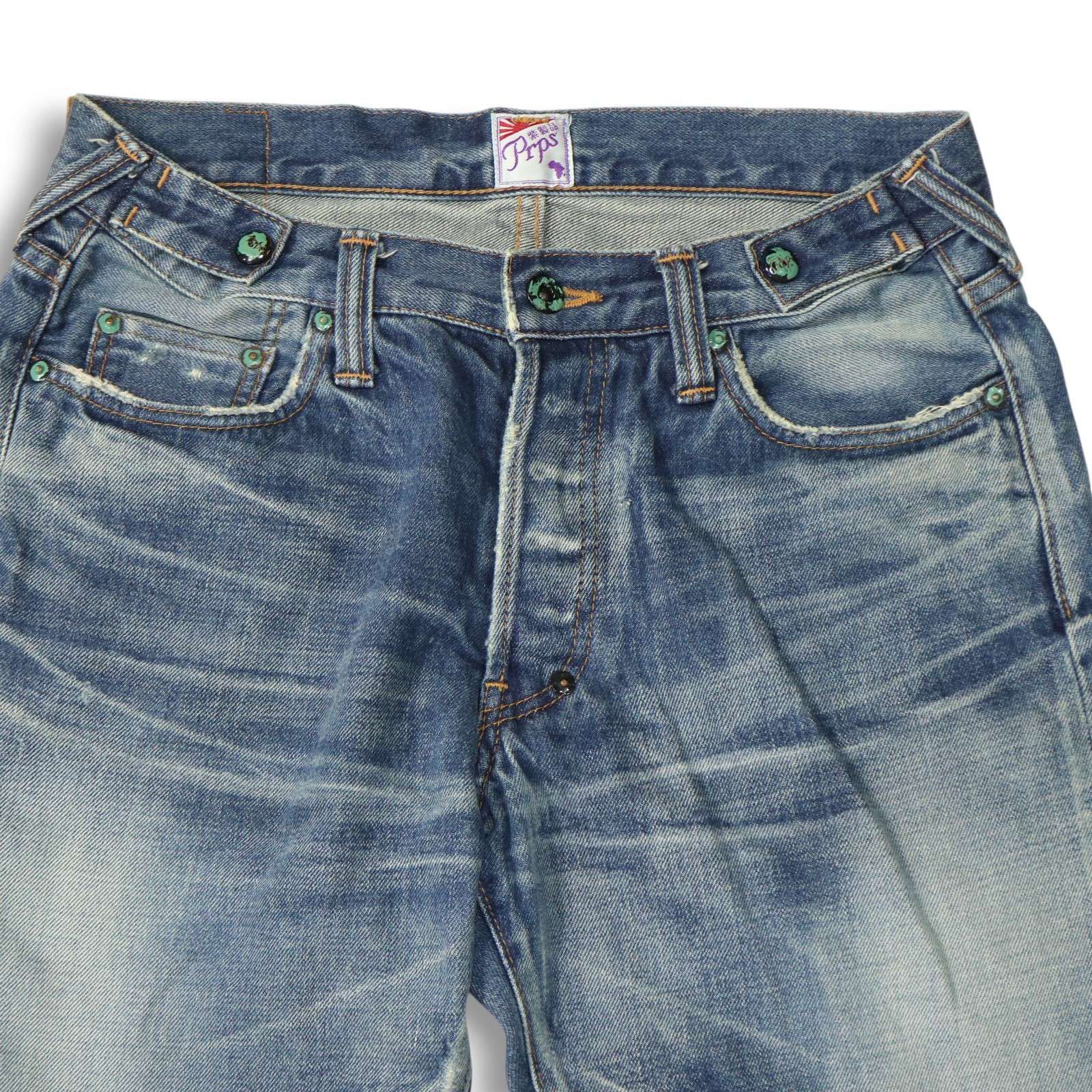PRPS 紫製品 日本製 ダメージ加工 デニムパンツ ジーンズ Prps デニムパンツ フレア ダメージ加工 ジーンズ 紫製品ライン