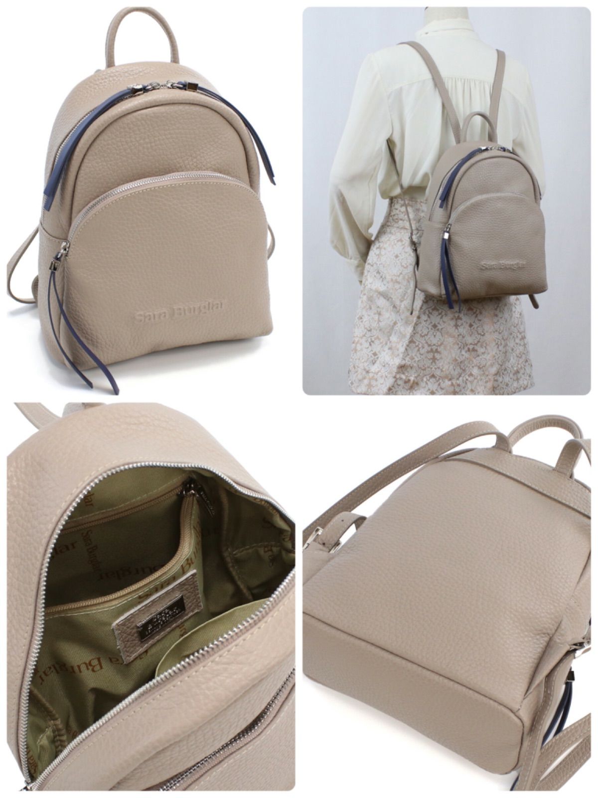 【国内即発】Sara Burglar バックパック 750 NERO サラバーグラー Sara Burglar リュック ブランド 通勤 通学 ママ