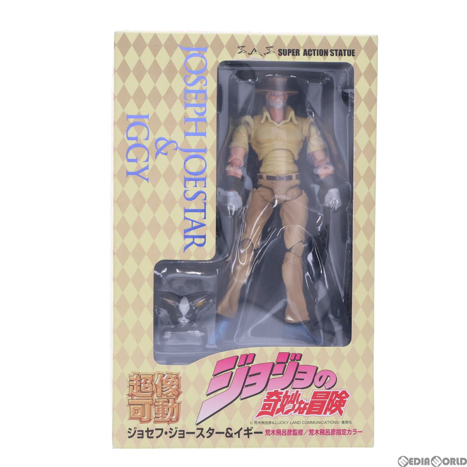超像可動 17.ジョセフ・ジョースターu0026イギー(荒木飛呂彦指定カラー) ジョジョの奇妙な冒険 第三部 スターダストクルセイダース 完成品 可動フィギュア メディコス・エンタテインメント