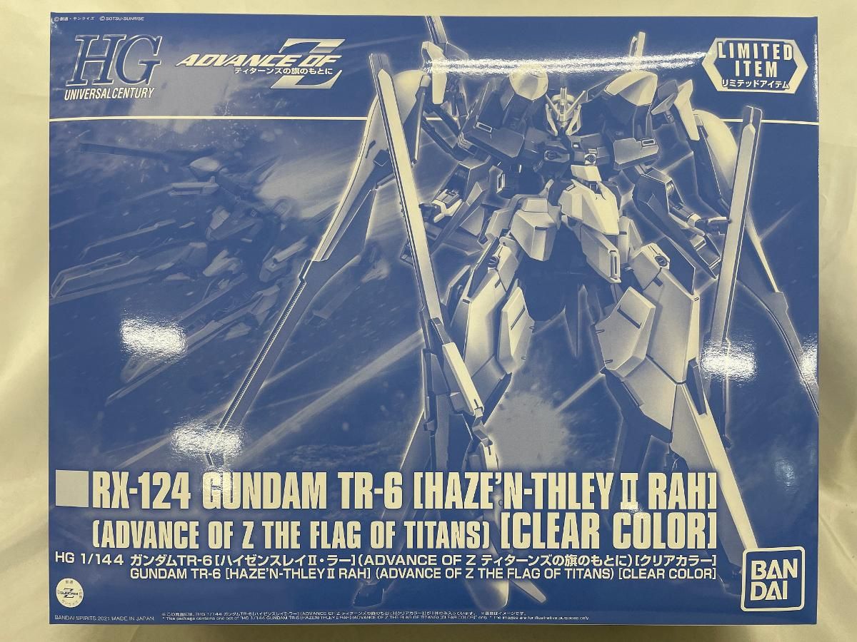 HG 1/144 ガンダムTR-6ハイゼンスレイⅡ・ラー　【新品・未開封】 HG 1/144 ガンダムTR-6［ハイゼンスレイII・ラー］（ADVANCE OF Z