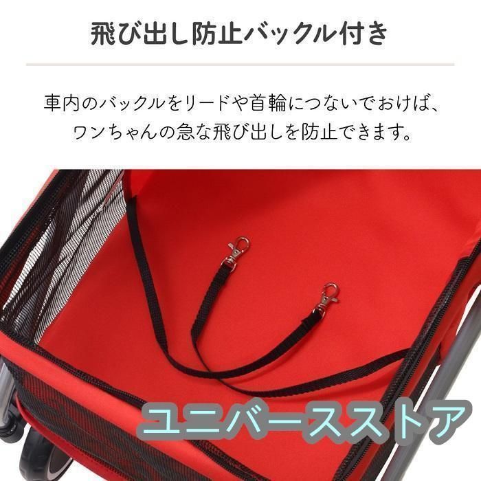 散歩 旅行