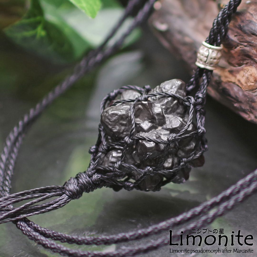 〜ひまうい様〜天然石　レジンネックレス　【ひまわりうさぎちゃん】 ひまうい様 4.22 カエル レジンヘアゴム 子守り 藤の花 ひまうい様