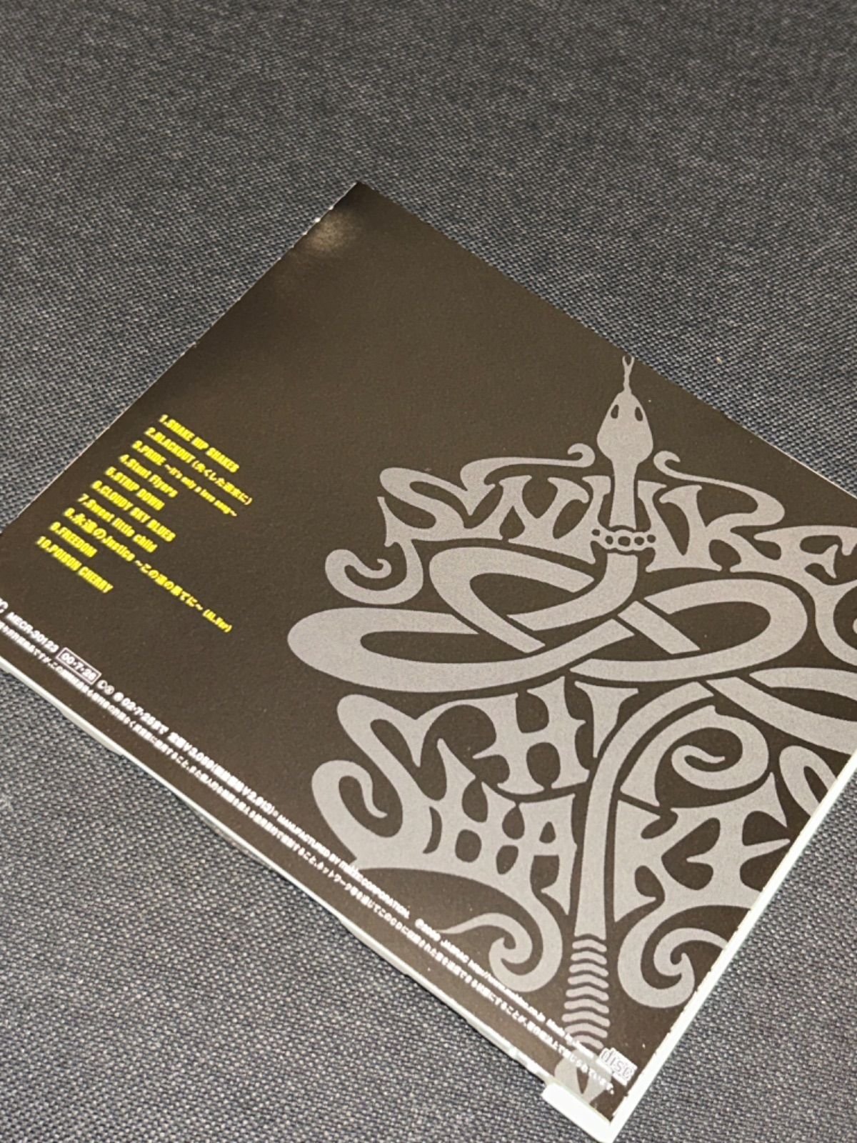 S5154) 直筆サイン入り SNAKE HIP SHAKES/SNAKE HIP SHAKES CD 森重樹