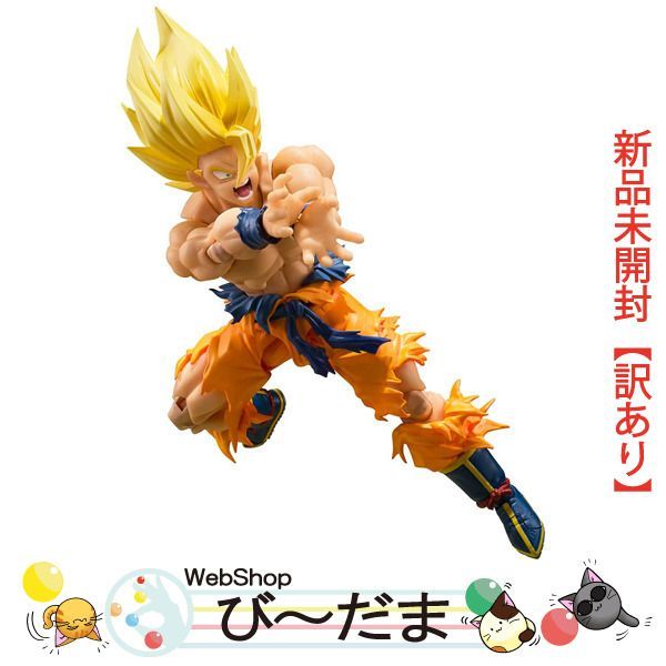 bn:0] 【未開封】【訳あり】 S.H.Figuarts スーパーサイヤ人孫悟空 -伝説のスーパーサイヤ人-◇新品Sa - メルカリ