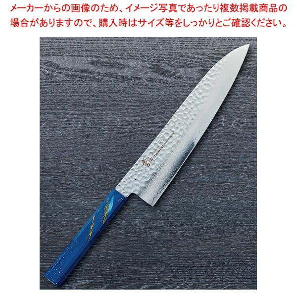 三段銀巻 白水牛角 柳刃270 スタビライズドウッド八角柄 柳刃9寸 包丁