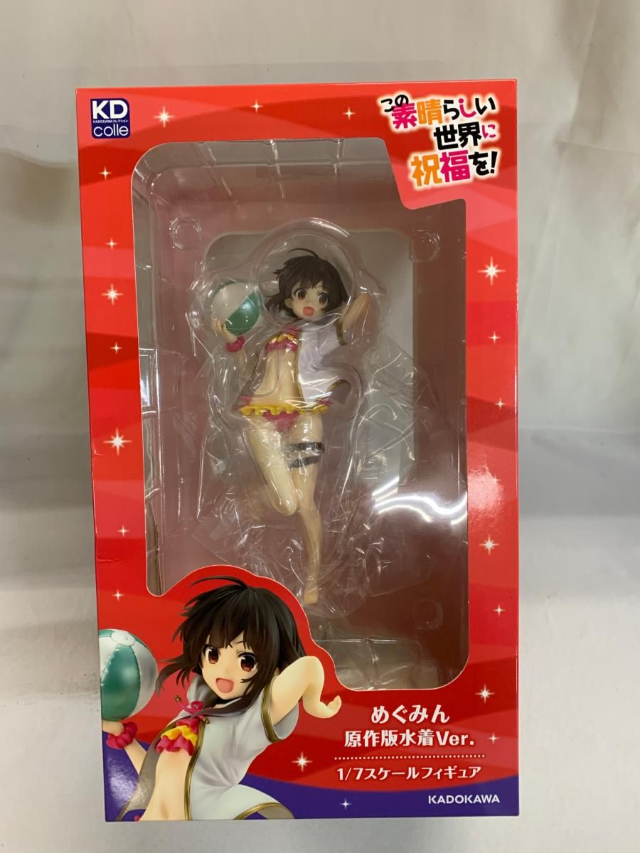 【未開封】KDcolle この素晴らしい世界に祝福を！ めぐみん 原作版水着Ver. 1/7 完成品フィギュア KADOKAWAスペシャルセット