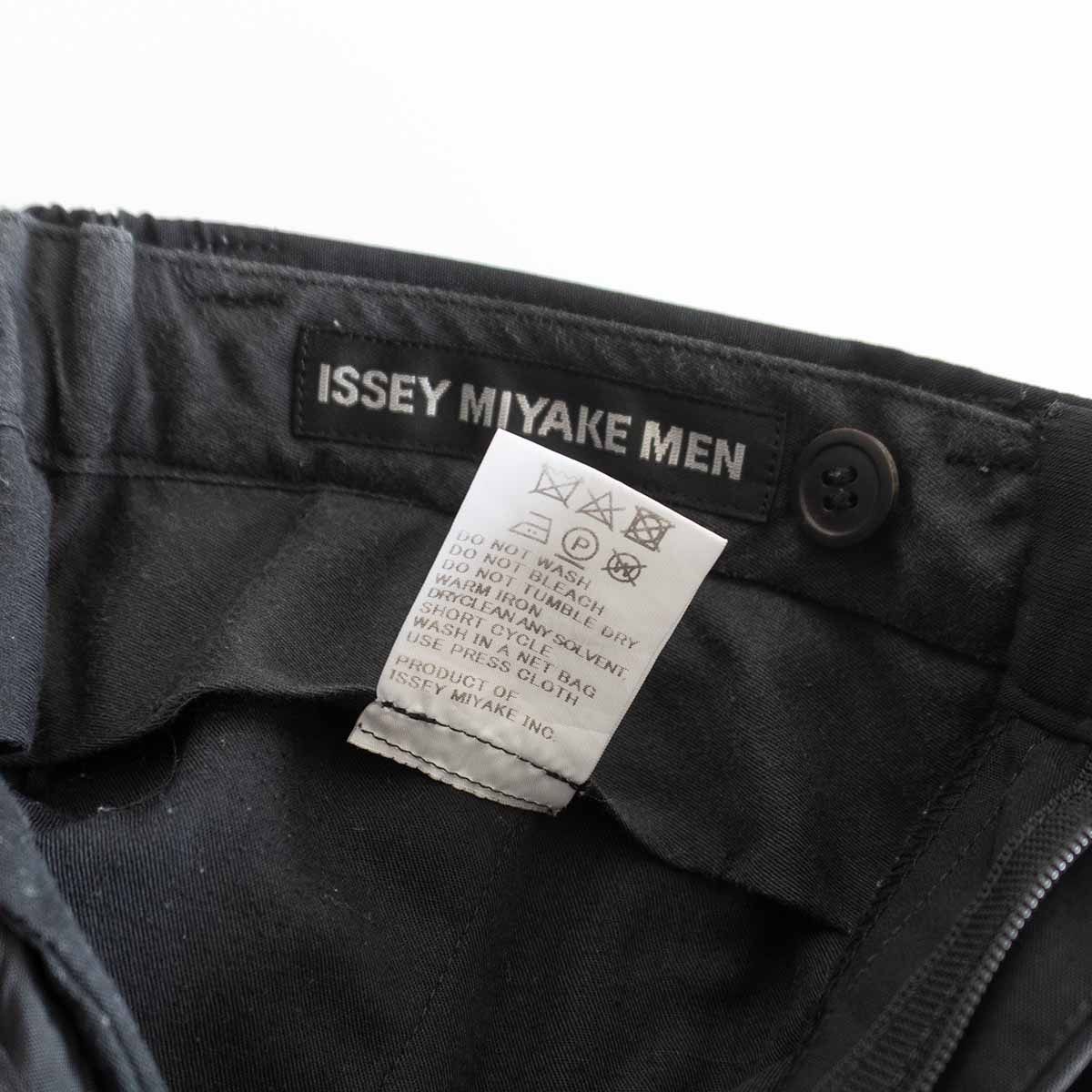 ISSEY MIYAKE - プリーツプリーズ イッセイミヤケ PLEATS PLEASE