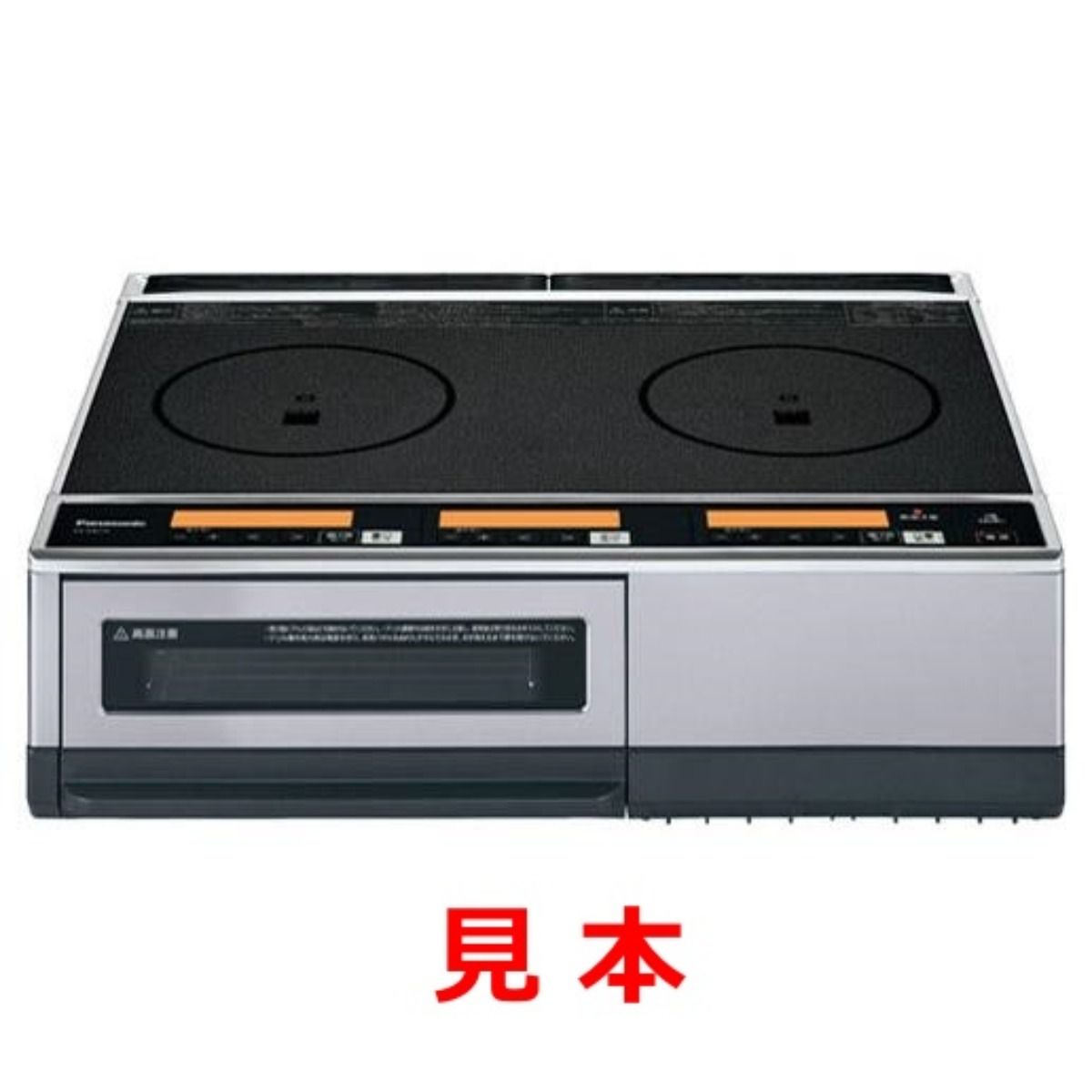 Panasonic パナソニック 《 据置IHクッキングヒーター 》 KZ-KB21E 