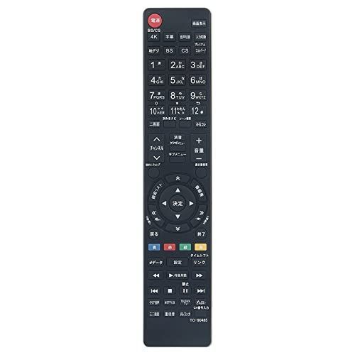 WINFLIKE 代替リモコン 代替リモコン fit for 東芝 TOSHIBA CT-90485 CT-90484 CT-90478 CT-90480 CT-90477ダイヨウ 液晶テレビ用