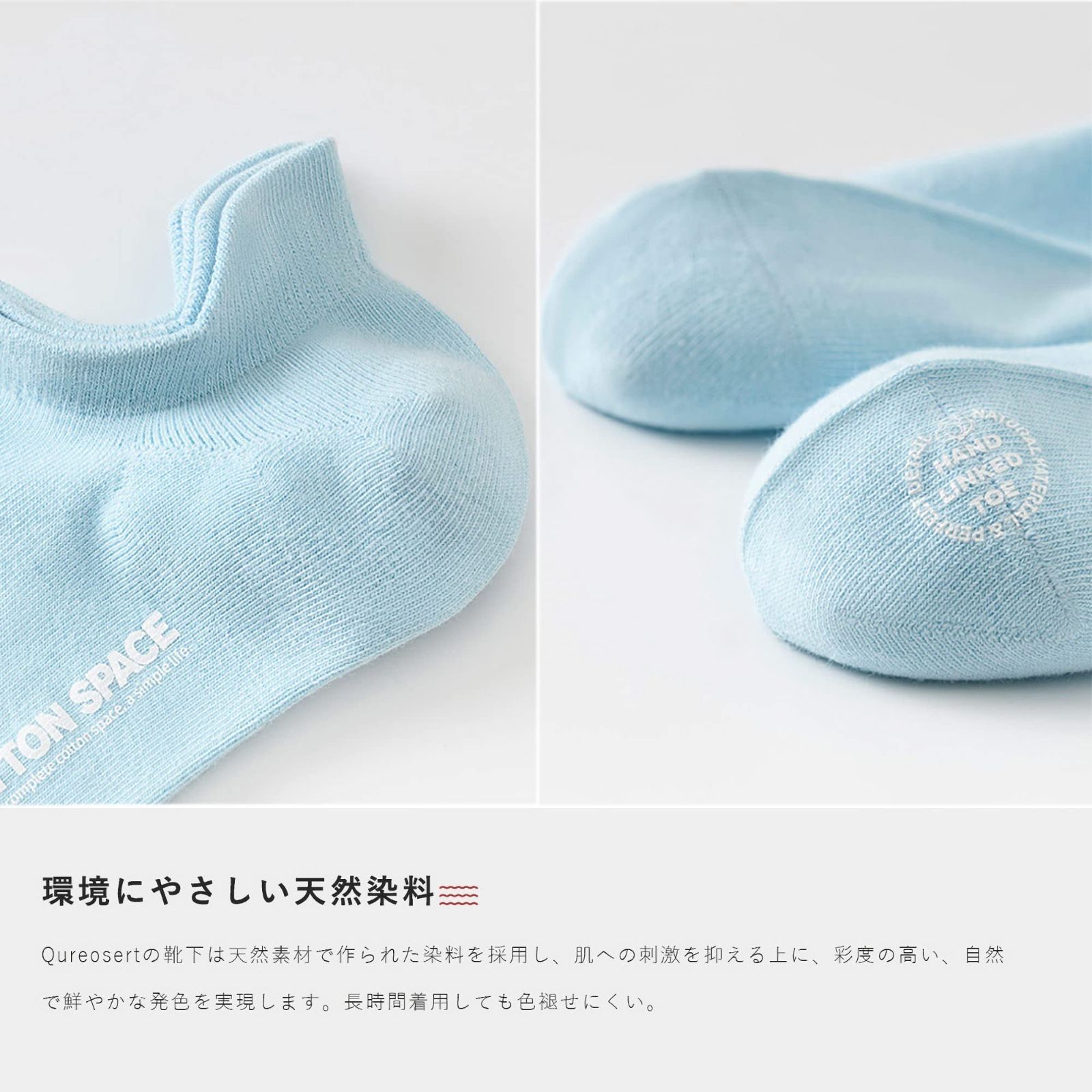 爽やか カジュアル