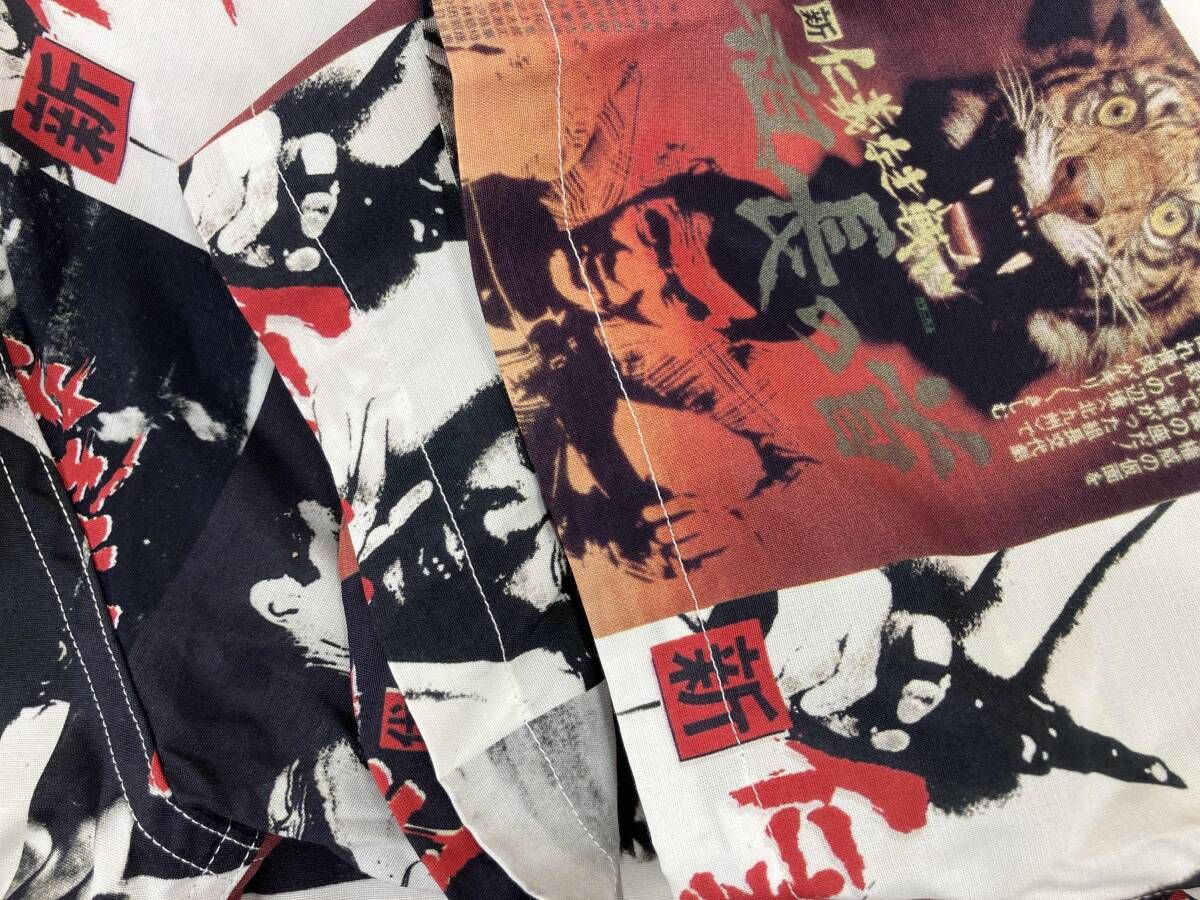 MARIA ワコマリア