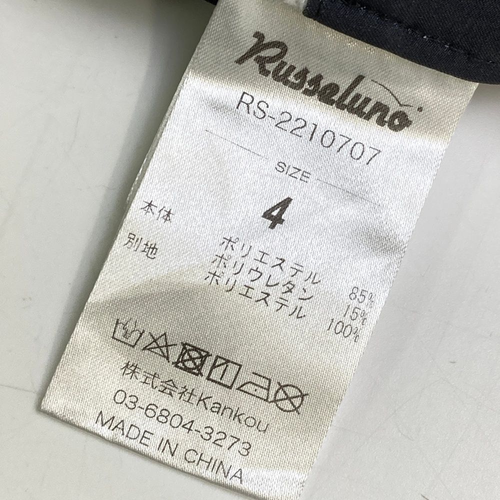 サイズ：4 RUSSELUNO ラッセルノ  ストレッチパンツ ルチャ ペイズリー 総柄 ブラック系 [240101480423] ゴルフウェア メンズ ストスト サイズ：4 RUSSELUNO ラッセルノ ストレッチパンツ ルチャ