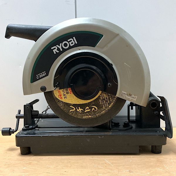 サマーセール！ RYOBI リョービ 高速切断機 C-3561 砥石外径355ｍｍ 単相100V 2018年 ●110192 ジャンパー