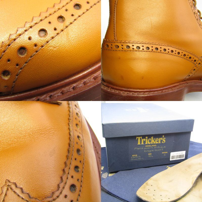 美品 Tricker's トリッカーズ UK9.5 カントリーブーツ 2508