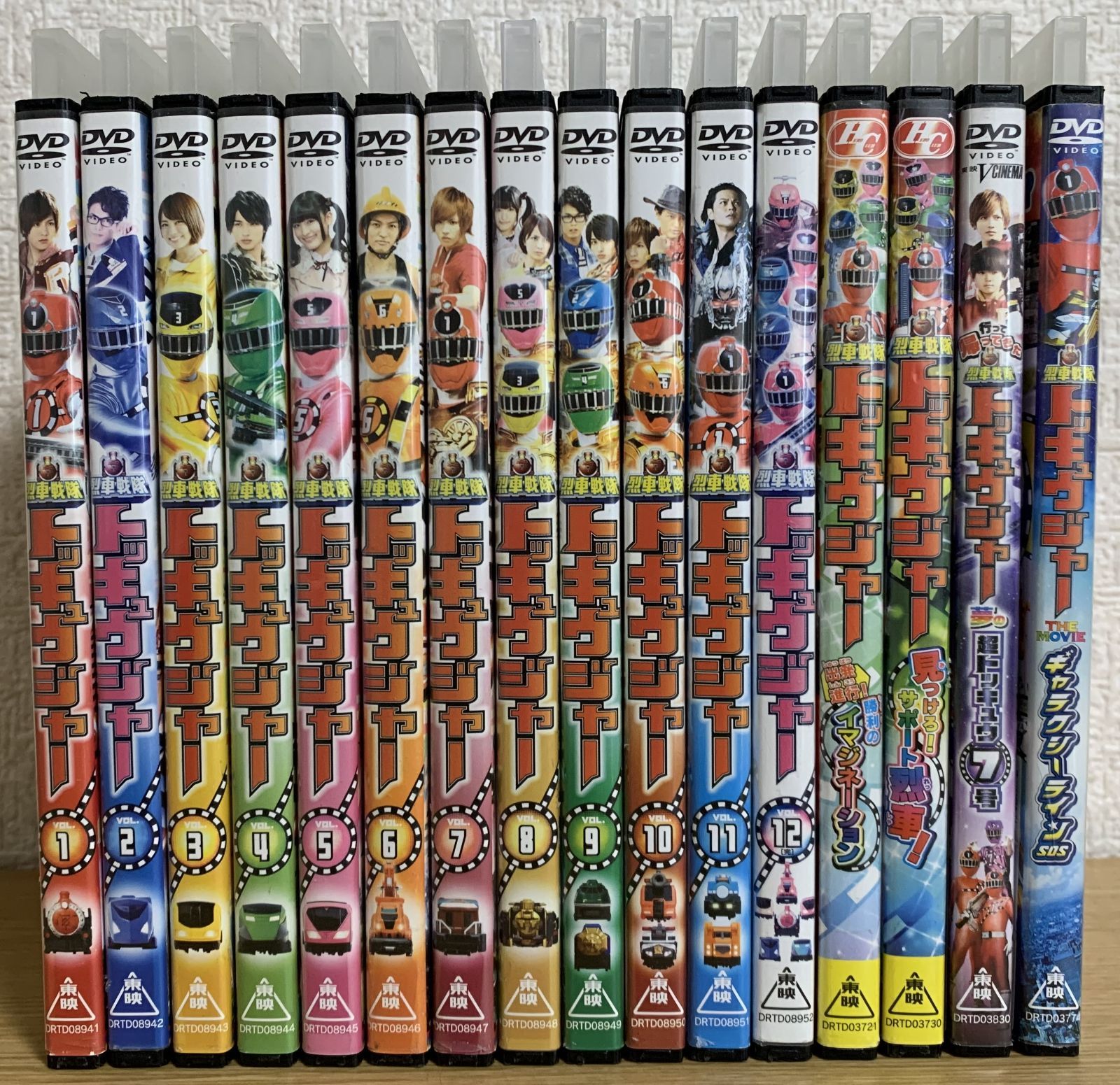 烈車戦隊トッキュウジャー DVD全巻 + 関連DVD4枚 セット - メルカリ