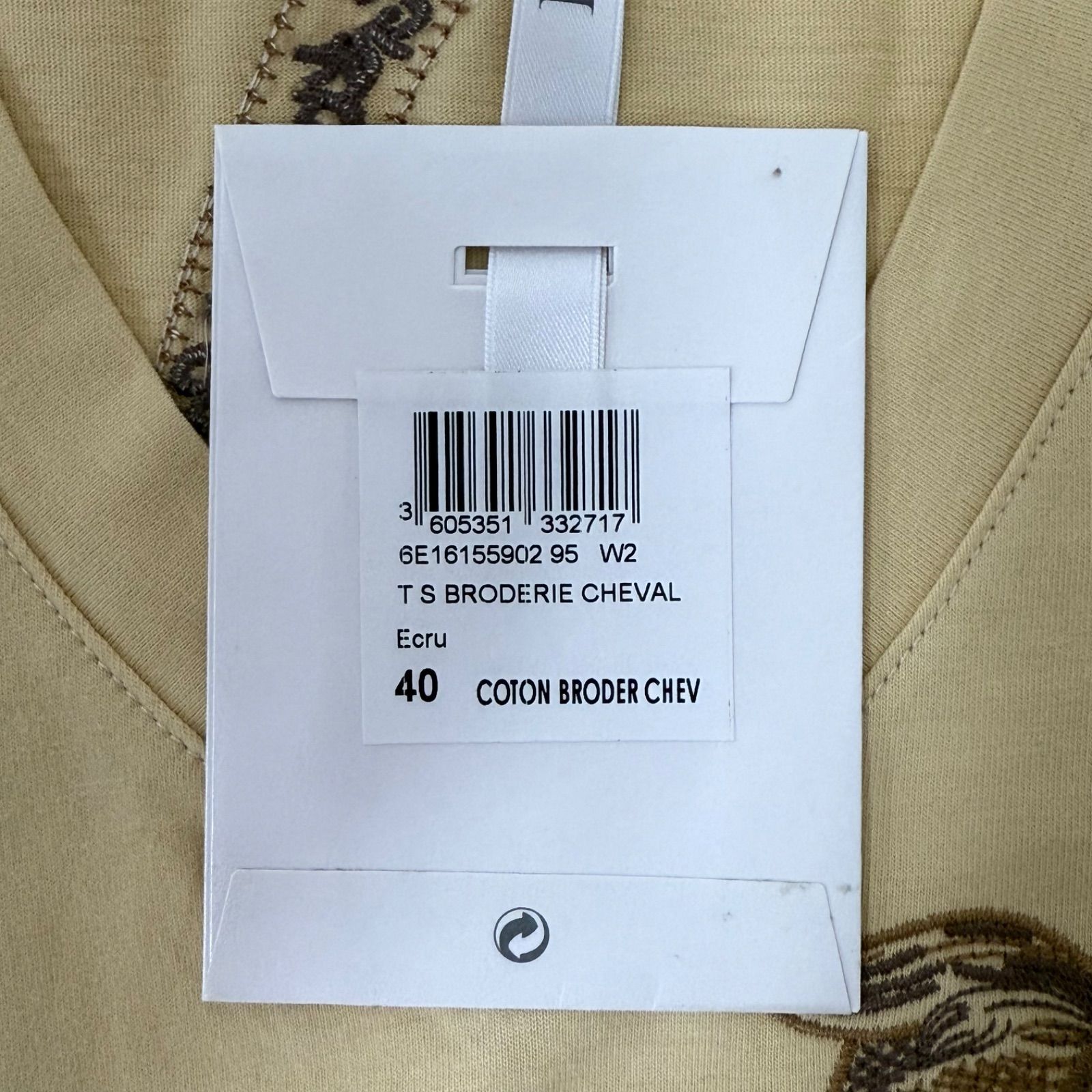 Christian Dior クリスチャンディオール Vネック 半袖 Tシャツ