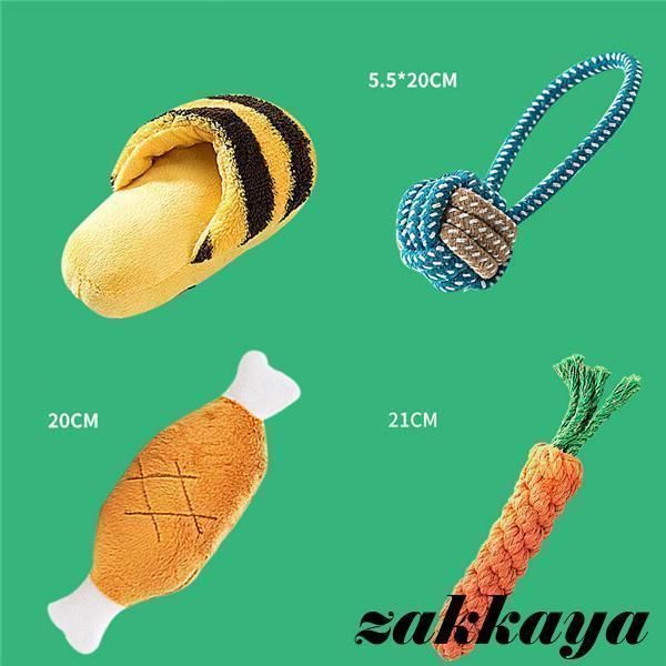 犬噛むおもちゃ ペット用