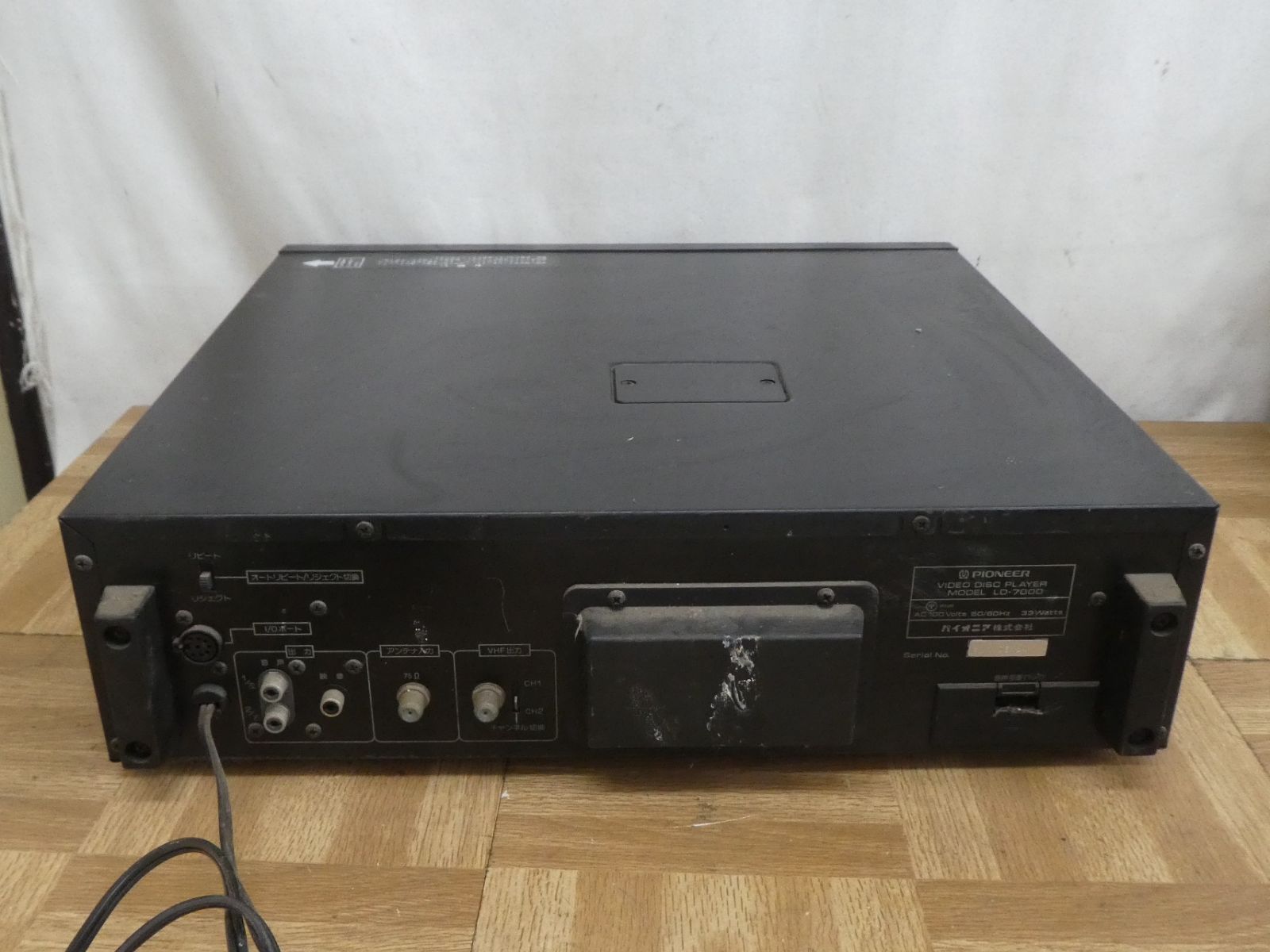 Q752【激レア】パイオニア PIONEER レーザーディスクプレーヤー LD