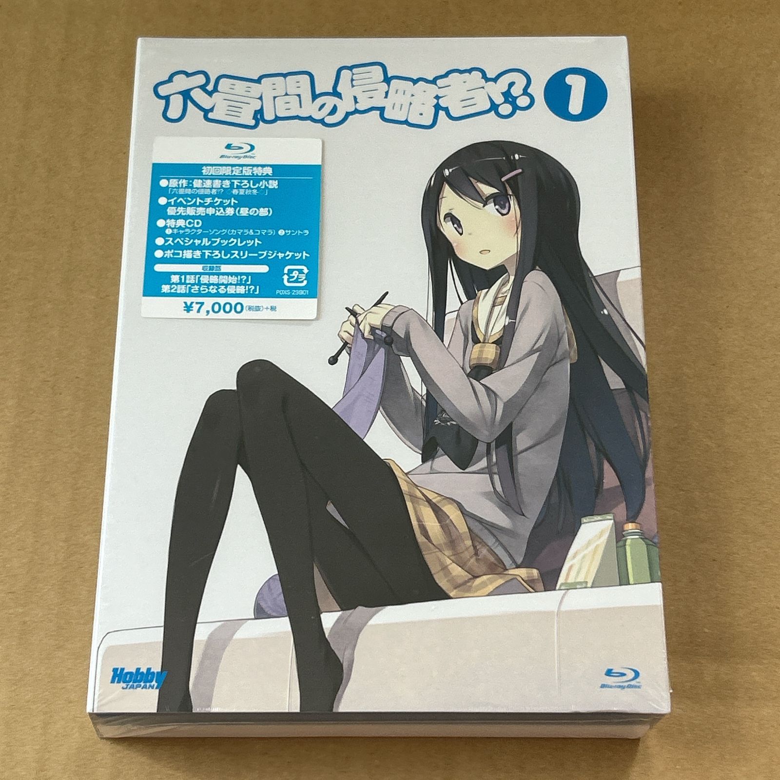 【未開封】チェコアニメ新世代 DVD-BOX 初回限定★特典フィルムしおり付 未開封】チェコアニメ新世代 DVD-BOX 初回限定☆特典フィルム