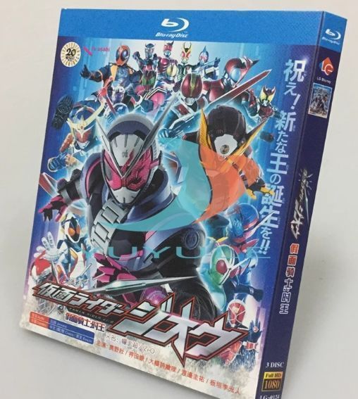 映画まとめ売り　⑤ DVD 仮面ライダー シリーズ 映画 7本セット まとめ売り - メルカリ