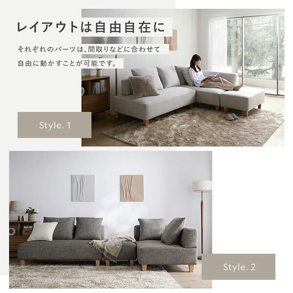 ローソファ 兼用