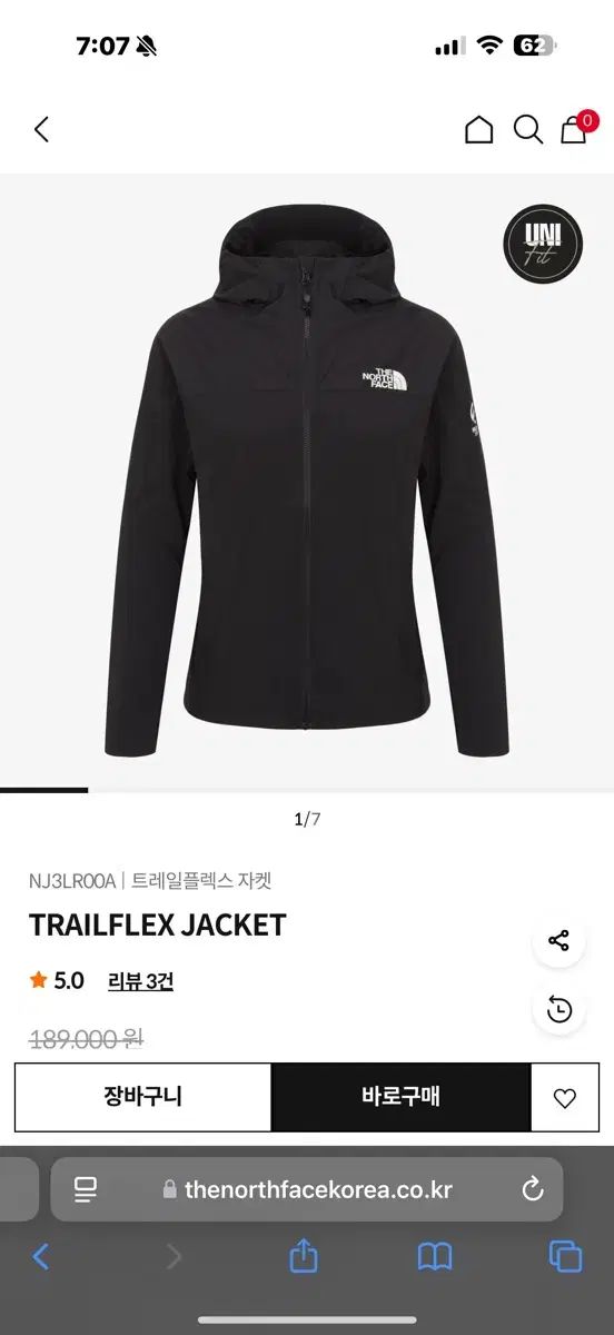THE NORTH FACE ザ ノース フェイス トレイルプレックス ジャケット XL