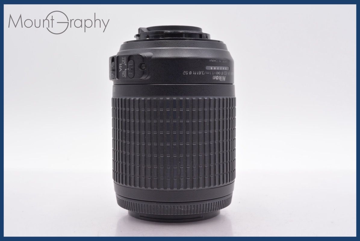 ★極上美品★ ニコン Nikon AF-S NIKKOR DX 55-200mm F4-5.6 G ED VR 前後キャップ&amp;レンズフィルター、レンズフード付 ★完動★ #am389 Amazon.com : NIKON AF-S DX NIKKOR 55-200mm f/4-5.6G ED VR II Lens