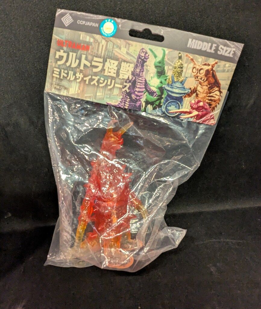 CCP ミドルサイズシリーズ グドン クリアオレンジ Ver.